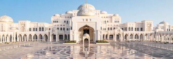 Qasr Al Watan