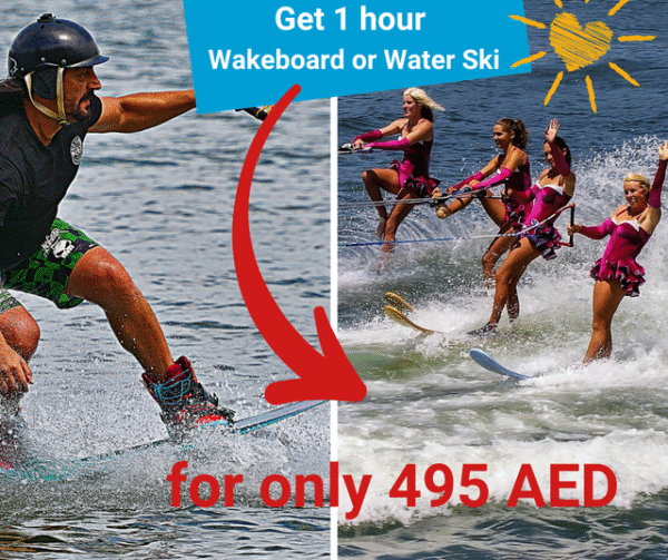 Water Ski Adventure